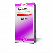 LEVATIN infuziya uchun eritma 100ml 500mg/200ml