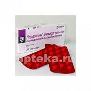 KORDIPIN RETARD 0,02 tabletkalari N30