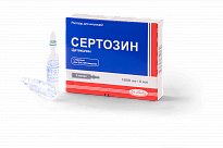 SERTOZIN inyeksiya uchun eritma 500mg/4ml N5