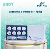 Стоматологическая керамика Baot Metal Ceramic kit - набор:uz:Dental keramika Baot Metal Seramika to'plami - to'plam