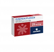 PLERAN tabletkalari 25mg N30