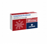 PLERAN tabletkalari 25mg N10