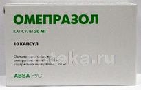 OMEPRAZOL 0,02 kapsulalar  N10