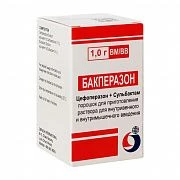 Bakperazon
