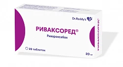 RIVAKSORED tabletkalari 20mg N28