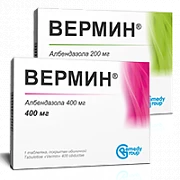 VERMIN tabletkalari 400mg N1