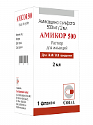 AMIKOR inyeksiya uchun eritma 1g N1