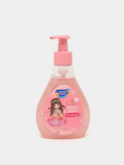 Солнце и Луна Жидкое мыло для девочек блестящее флакон/дозатор +3 250 мл
