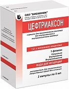 SEFTRIAKSON 1,0 poroshok 5ml N2