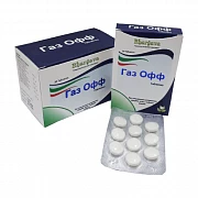GAZ OFF tabletkalari N30