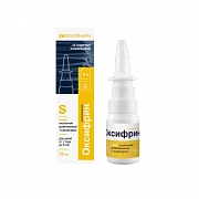 OKSIFRIN sprey 15 ml 11,25MKG