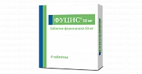 FUSIS tabletkalari 50mg N4