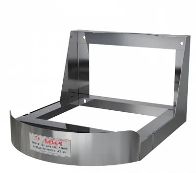 Кронштейн для крепления дистиллятора на стену