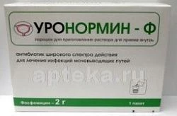 URONORMIN F 2,0 poroshok N1