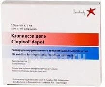 KLOPIKSOL DEPO 0,2/ML eritma 1ml N10