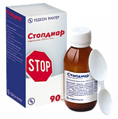 STOPDIAR suspenziya 90ml 220mg/5ml