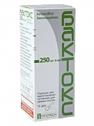 BAKTOKS poroshok 6,6g 250mg/5ml