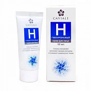 Caviale H yuz kremi