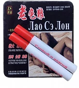 Erkaklar uchun patogen Lao Se lon tez va uzoq