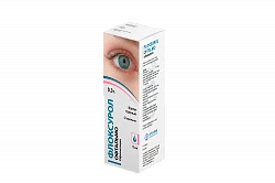 FLOKSUROL OFTALMO ko'z tomchilari 5ml 0,3%
