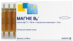 MAGNE V6 eritma dlya priema vnutr 10ml N10