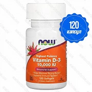 Yuqori faol vitamin DZ, 10.000 ME