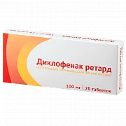 DIKLOFENAK RETARD 0,1 tabletkalari N20