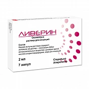LIVERIN inyeksiya uchun eritma 2ml 0,6g/2ml N7