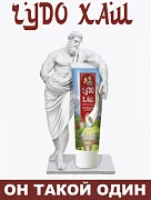 Qo'shimchalar, tizzalar, orqa va pastki orqa og'riqlar uchun malham mo 