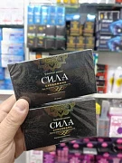 Erkak uchun kapsulalar Sulaymonning kuchi