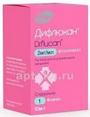 DIFLYUKAN eritma 50ml 0,002/ml