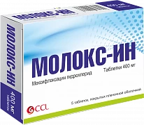 MOLOKS-IN tabletkalari 400 mg N5