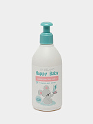 Шампунь без слез с первых дней жизни Liv Delano Happy Baby, 300 г