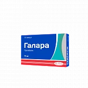 GALARA kapsulalar  75mg N14