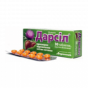 DARSIL tabletkalari 22,5mg N30