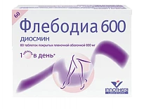 FLEBODIA 600 tabletkalari 600mg N60