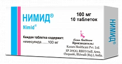 NIMID tabletkalari 100mg N10