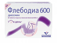 FLEBODIA 600 tabletkalari 600mg N60