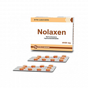 NOLAKSEN tabletkalari 25mg 25/25 mg N20
