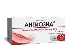 Angiozid