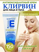 E vitamini bilan antioksidant krem