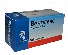 VENOLEKS tabletkalari 450mg N30