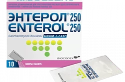 ЭНТЕРОЛ 0,25 порошок N10