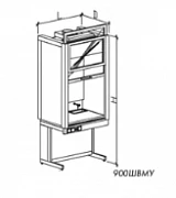 Шкафы вытяжные металлические (900 ШВМУк без воды )