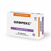 OLFREKS 10 tabletkalari 10mg N28
