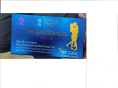 Ayollar uchun Psychedelicnight dori patogen