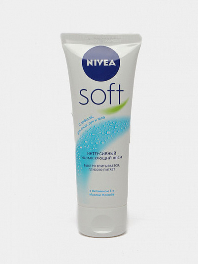 Интенсивный увлажняющий крем Nivea Soft, 75 мл