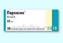 PARLAZIN tabletkalari 10mg N30