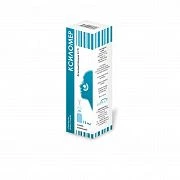 KSILOMER sprey 15ml 0,1%