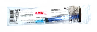 Шприц 2 мл Макро:uz:Shprits 2 ml makro